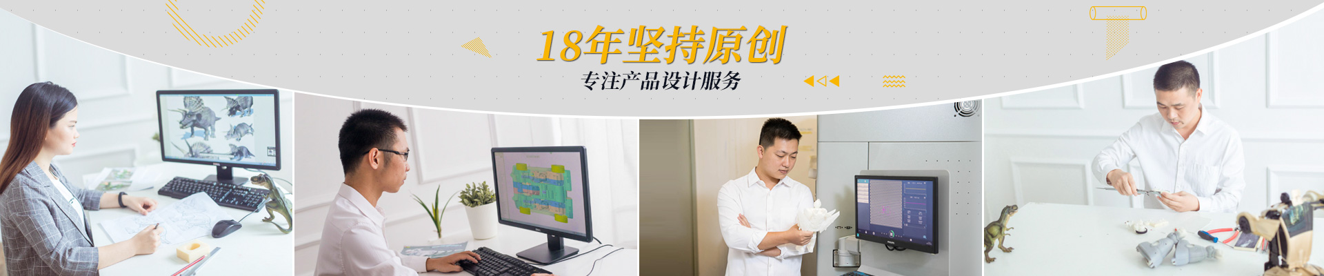 大菠萝视频网址APP设计-18年专注产品设计菠萝蜜视频网站下载 坚持原创