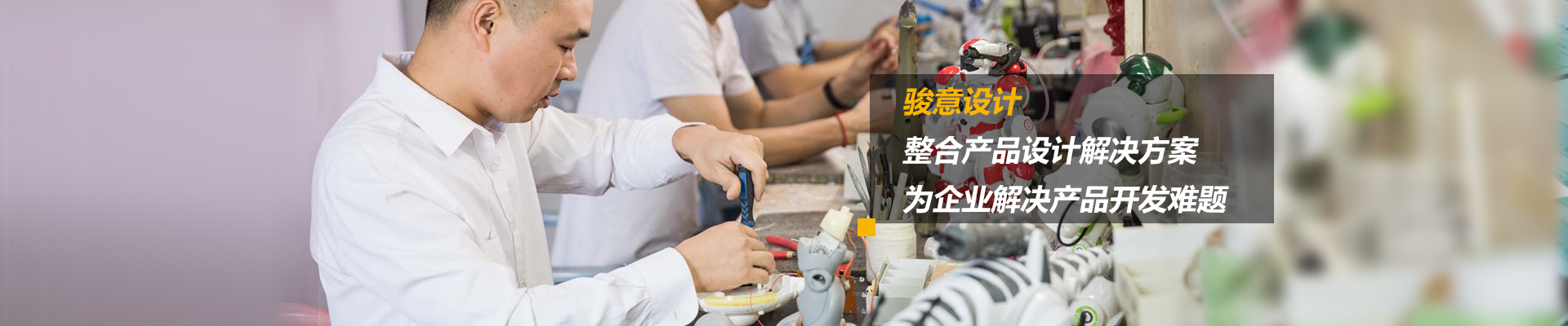 解决大菠萝入口APP下载汅