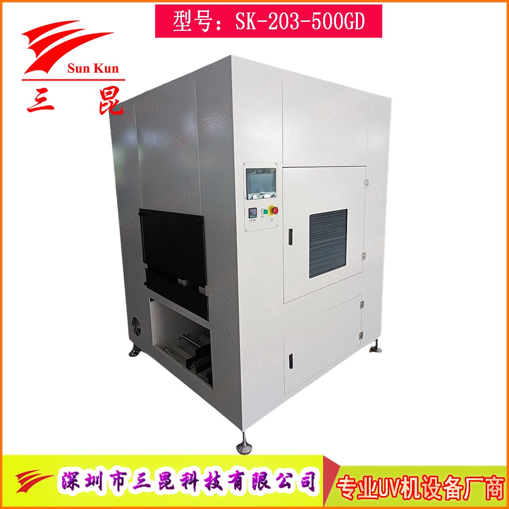 三防漆高效UV固化机驱动PCB行业升级‌PCB电子制造升级的核心解决方案‌