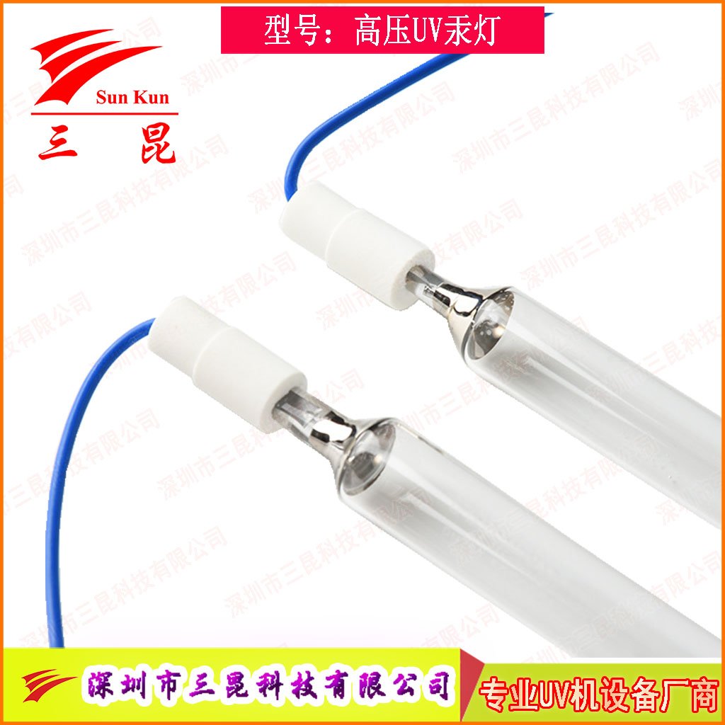 喷涂线适配UV灯，400W-18kw功率，定制长度，为涂装工艺保驾护航