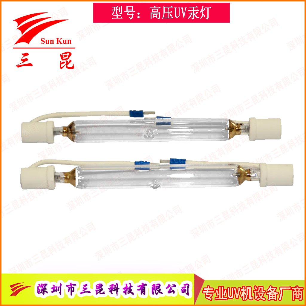 涂装业优选！可定制UV固化灯，365nm主波峰，多种长度，用于家具木门喷涂线