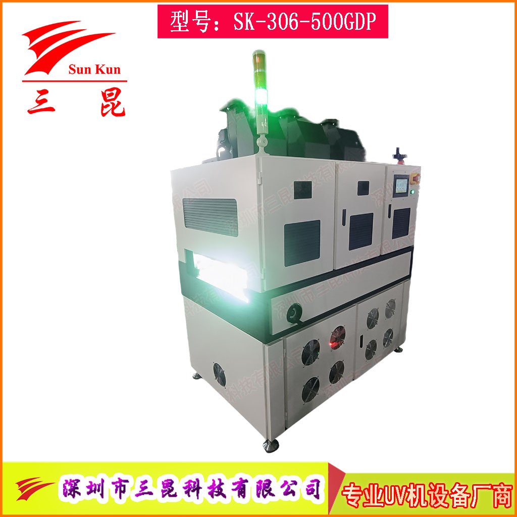 UV三防漆涂覆线UV固化机,双面UV三防漆固化设备,PCB板UV固化机